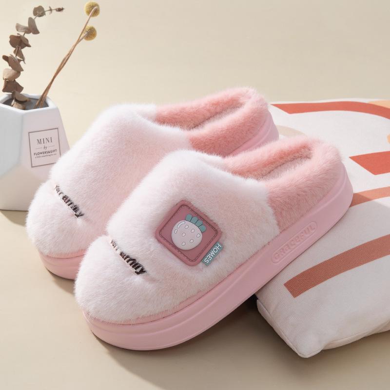 New Cotton Slippers, Warm In Autumn and Winter, Thick-soled Non-slip and Odorless Piled Foot-warming Slippers for Home Use