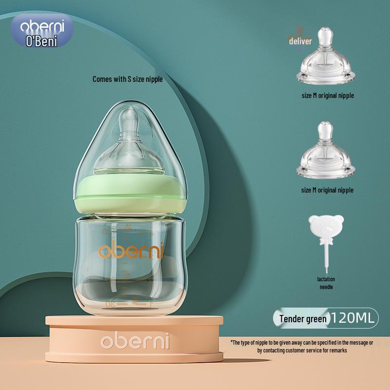 Aubeni 150ML Wide Mouth Glass Baby Bottle, Anti-Choke & Anti-Colic, for Newborns 0-6 Months
