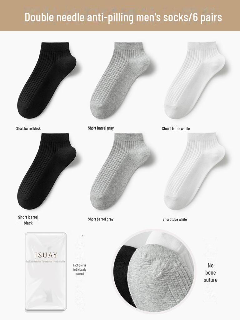 Herren Baumwoll-Mittelrohrsocken - Frühling & Sommer Schweißabsorbierend, Business Casual, Schwarz/Weiß/Grau