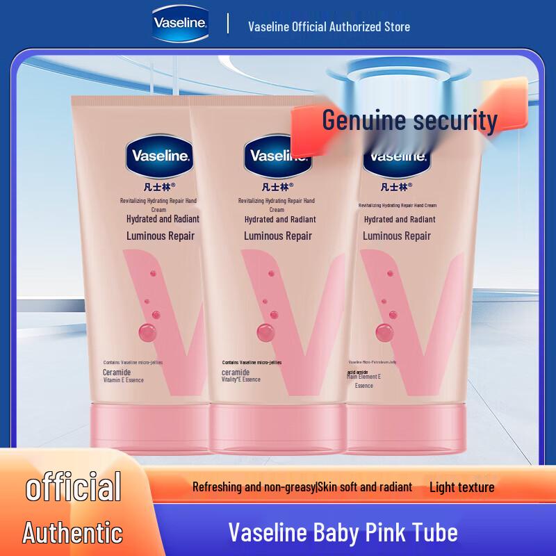 Vaseline Hydrating Hand Cream (3-Pack)