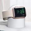 Charger Stand For Apple Watch Series Ultra 3/11/10/9/8/SE/7/6/SE/3 49mm/46/45/44/42/41/40/38mm Durable Silicone Nightstand Mode