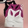Women's Medium-High Intensity Running Sports Bra with Chest Pads