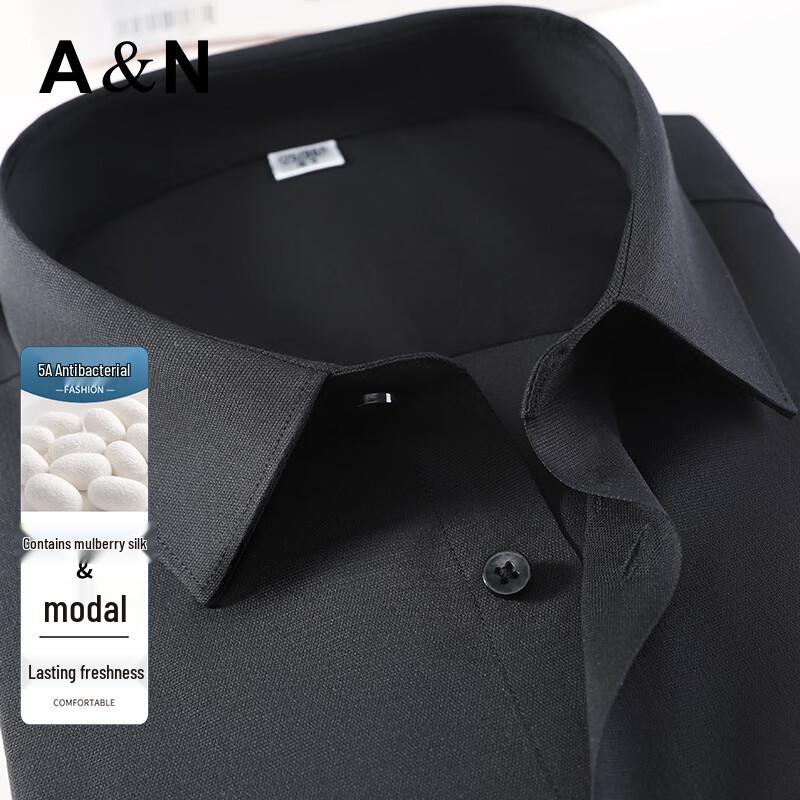 Camicia Casual a Manica Lunga da Uomo in Seta di Gelso e Modal