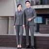 Tluoman Wrinkle-Resistant Business Suit Set
