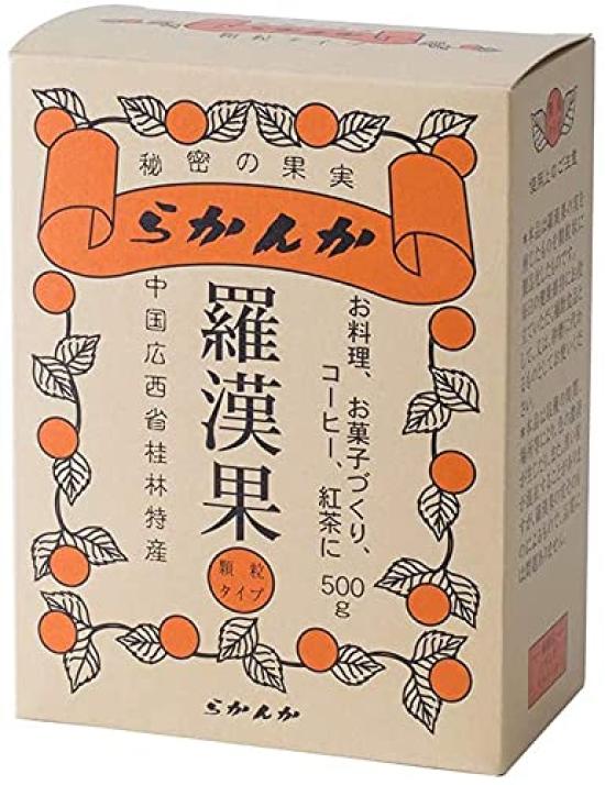 Seiko Coffee Luohanka Granules 500g X 12 Boxes In (sold Case)
