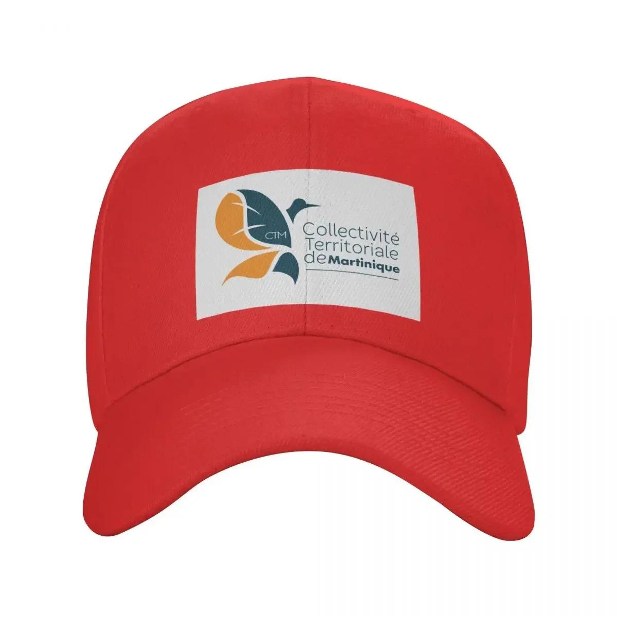 Панк Унисекс Герб Мартиники Тракерская кепка Взрослая Регулируемая Бейсболка Женская Унисекс Спорт Trucker Hat