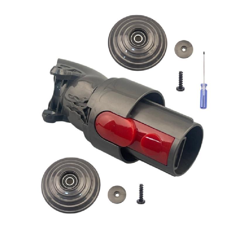 Drive Suction Connector Adapter For V7 V10 V11 V15 Vacuum Tool Cleaner