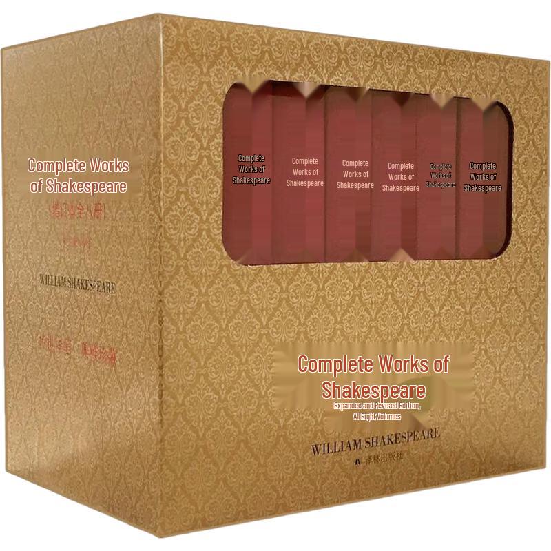 The Complete Works of Shakespeare