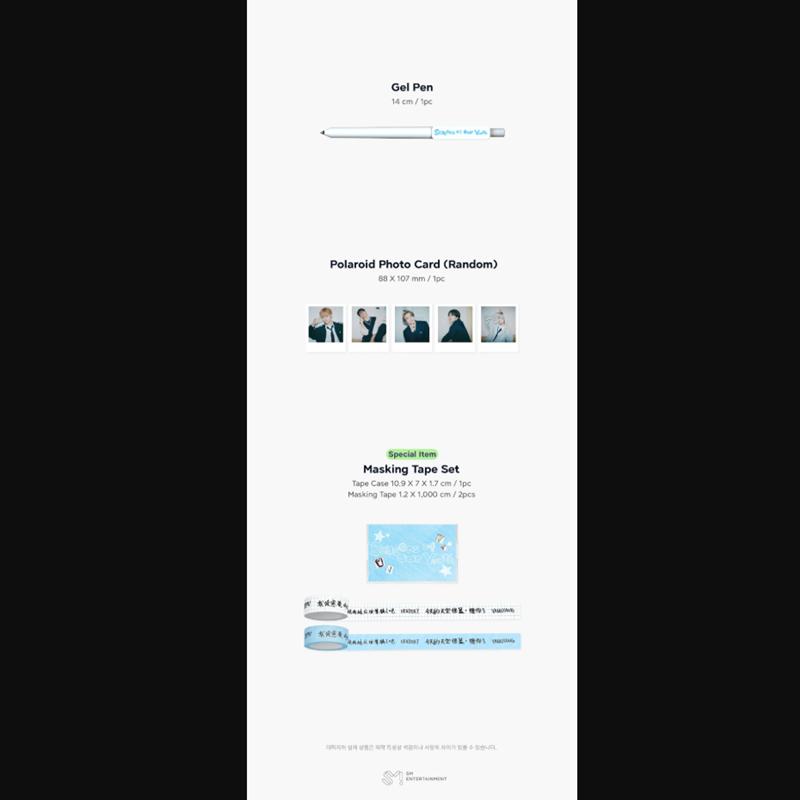 [Pre-order] 2026 SM ARTIST SEASON’S GREETINGS WayV (Online Benefit)