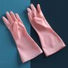 FKIV Household Dishwashing Gloves