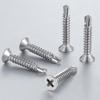 410 Stainless Steel Countersunk Self-Drilling Screws