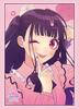Bushiroad Sleeve Collection High Grade HoneyWorks Executive for Being So Vol.4374 ~Confession Committee~ "Sorry Cute"