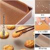 Set of 6 washable baking Reusable for and heat-resistant, oil-resistant, durable, sheets/oven paper. ovens, baking, cooking, grilling, frying,