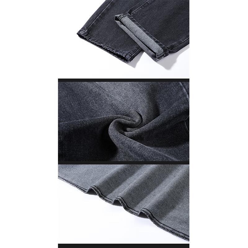 FIRS Men's Casual Straight Fit Denim Jeans