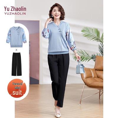 Costume și seturi – Costume cu pantaloni