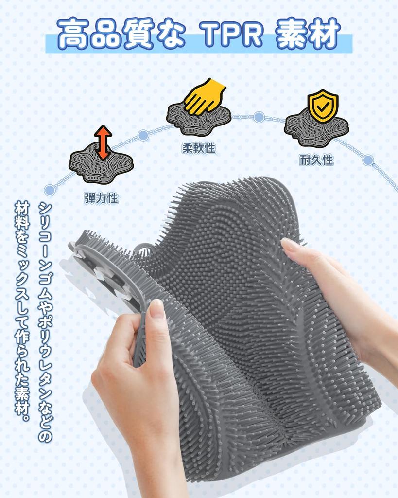 Odor Remover 3D Foot Washing Komriland Foot Cheating Foot Odor Sole Foot Washing Foot Brush Suction Hook Mounting Hole [Foot & Mat] Brush, Brush,