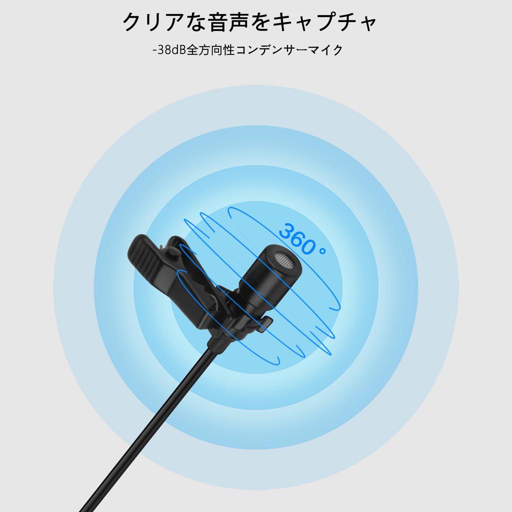 Pack of 2 DJI MIC 2 Lavalier Microphones, Compatible with RODE Go II, 3.5mm TRS Clip-on Lapel Microphones for Microphone Transmitters, Clear Audio &