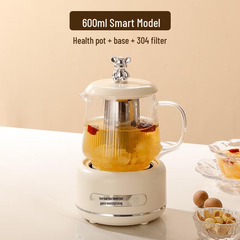 Yuzhuxun Smart Multifunction Electric Stew Pot & Tea Maker