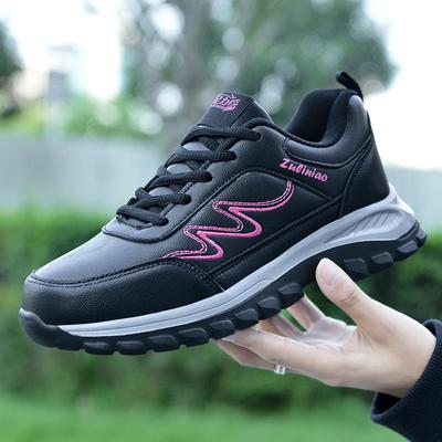Jesienne Nowe Buty dla Mamy Miękka Podeszwa Pojedyncze Buty Płaska Podeszwa Buty Damskie dla Kobiet w Średnim i Starszym Wieku Wiosna i Jesień Antypoślizgowe Buty dla Pary Antypoślizgowe Buty Męskie