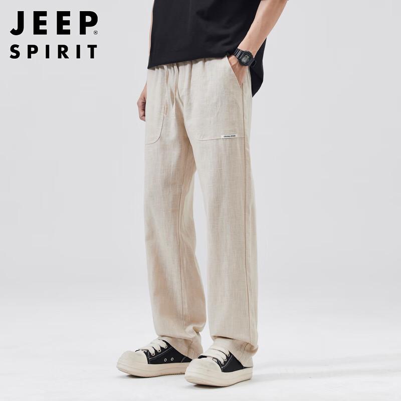 JEEP SPIRIT Men's Ice Silk Linen Blend Straight-Leg Casual Pants