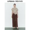 UR Women's Double Pleated Wide-Leg Trousers