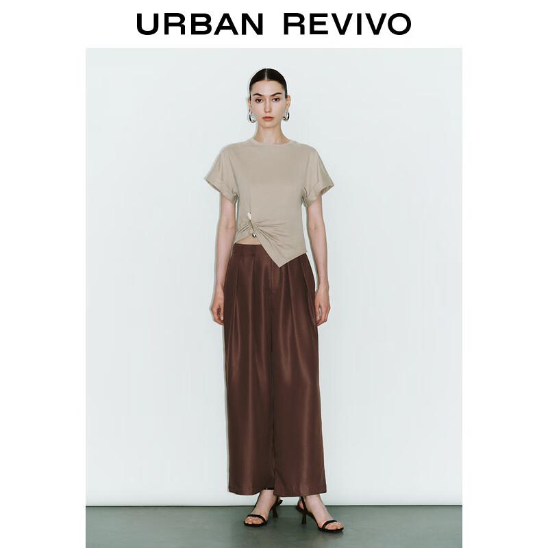 UR Women's Double Pleated Wide-Leg Trousers