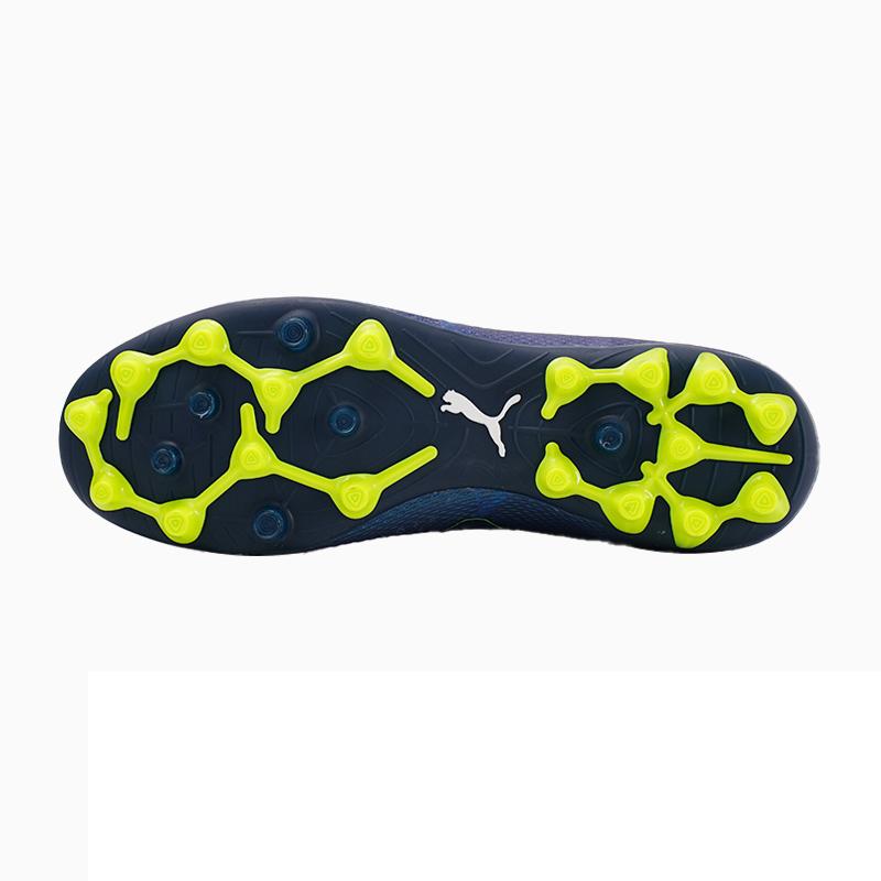Puma Future Ultimate Comfortable Stable Mg (Rubber Short Studs) Non-Slip Wear-Resistant Soccer Shoes Men Soccer Shoes Dark-Blue 107358-03
