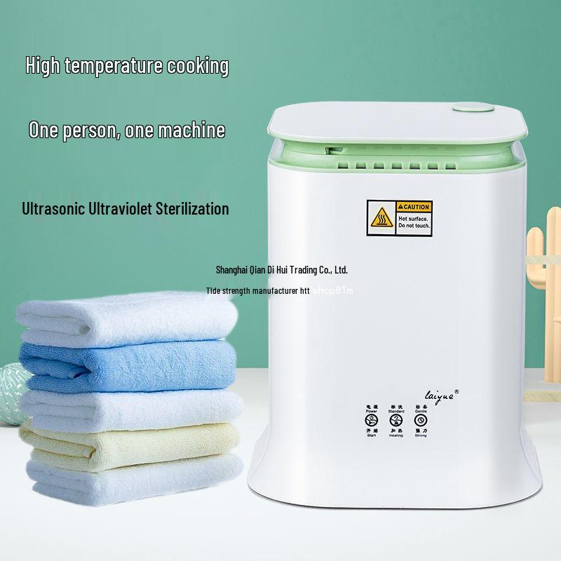High Temperature Ultrasonic Mini Washing Machine for Underwear, Socks Sterilization & Disinfection