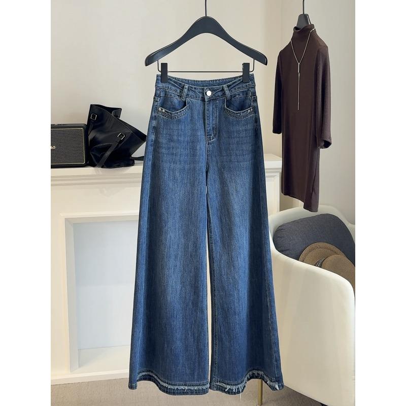 

Ретро джинсы прямого кроя с высокой посадкой женские осенние новые свободные брюки с широкими штанинами с необработанным краем, брюки тренд S