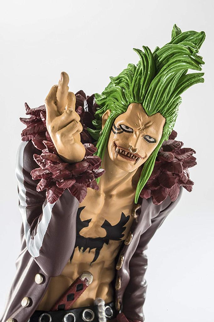 BANPRESTO Bartolomeo Figur Zoukeiou Summit Battle 5 1 Körper Zoll (Banpresto) Band 4 7.1