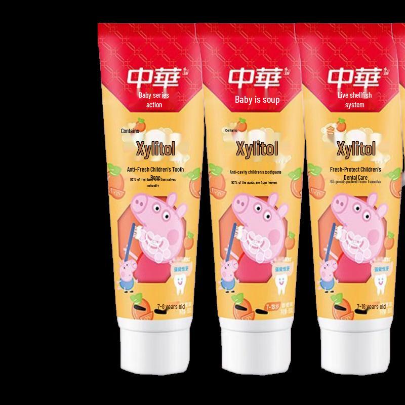 Zhonghua Children s Xylitol Anti-Cavity Toothpaste