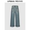 UR2026 Women's Washed Rolled-Hem Straight-Leg Jeans
