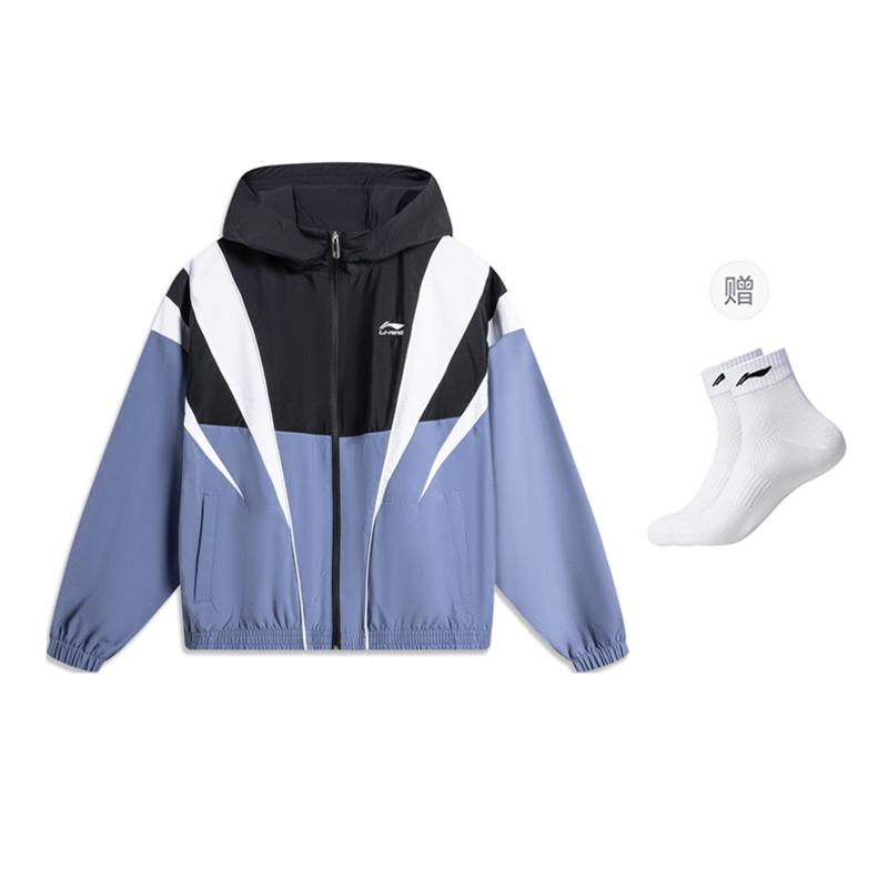 Li Ning Sports Life Collection Trench Coat Men's Blue AFDU033-5