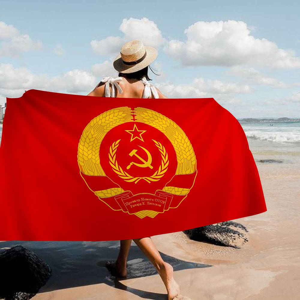 CCCP USSR Soviet Microfiber Printed Beach Towel Mountain Climbing Yoga Beach Swimming Running Absorbent Soft Towel