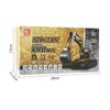 1/24 Rc Excavator Truck 6Ch 1027 Alloy Remote Control 4 Wheel Drive Lights Sound Effect One-Button 360 Rotation Kids Toys Boy