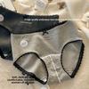 Ladies Spring and Autumn Lace Edge 10A Antibacterial Cotton Extended Crotch Waist Stretch Briefs