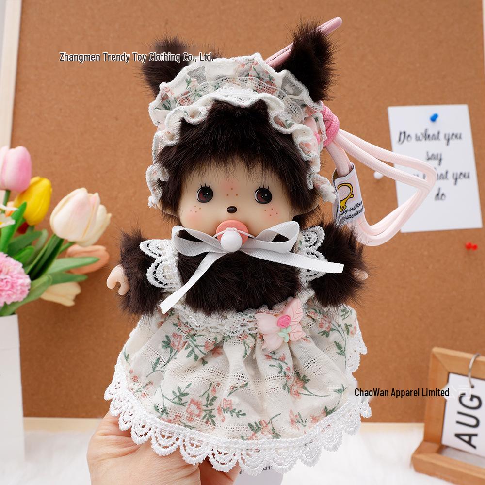 Monchhichi Plush Doll Keychain, Backpack Charm & Car Accessory With Braided Rope
