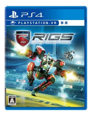 RIGS Machine Combat League PS4 (VR Only) -