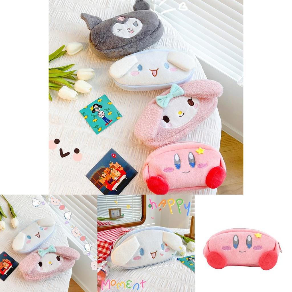 Uroczy pluszowy piórnik o dużej pojemności z motywem Star Kirby, Cynamonowego Psa, Mele Kitty i Kumiko Pup