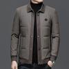 Men's Winter Lapel Thickened Cotton Jacket - Warm, Casual Dad Style Outerwear