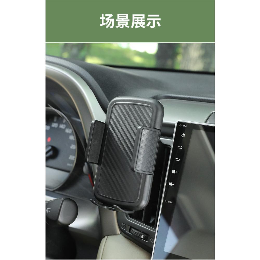 New carbon fiber car mobile phone holder car out of trend navigation frame retractable long rod suction cup mobile phone holder