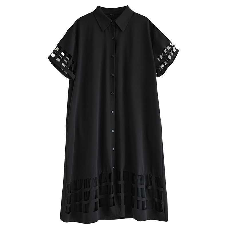 Spring and Summer New Loose Large Size Mesh Splicing Casual Simple Sweet Short-sleeved Shirt Dress