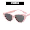 Cat Eye Bright Colored Sunglasses Women'S Slimming Outdoor Uv Resistant Sunglasses Uv400 Unpolarized Sun Protection Sunglasses