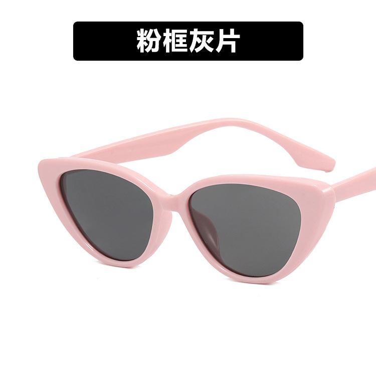 Cat Eye Bright Colored Sunglasses Women'S Slimming Outdoor Uv Resistant Sunglasses Uv400 Unpolarized Sun Protection Sunglasses