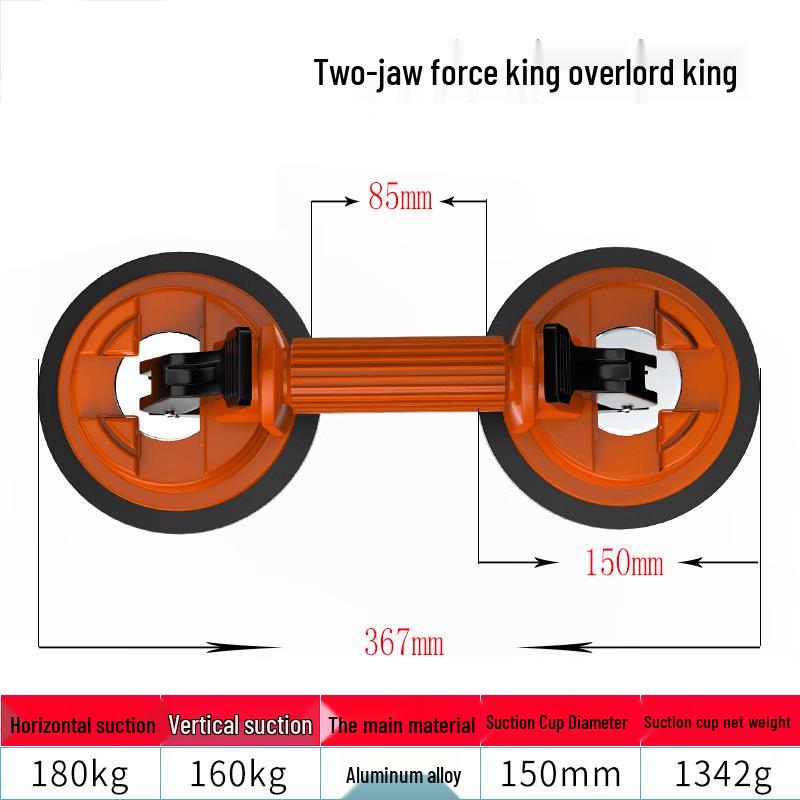 

Heavy Duty Glass and Tile Suction Lifter