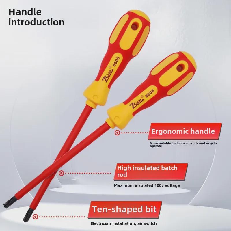 Industrial Grade Insulated Magnetic Phillips Screwdriver - High Hardness for Electrical Switches