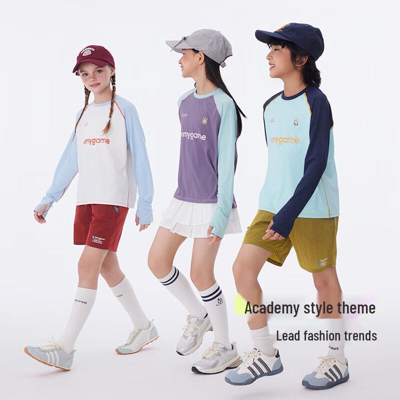 Onmygame Kids High-Elastic Sun Protection Long Sleeve T-Shirt
