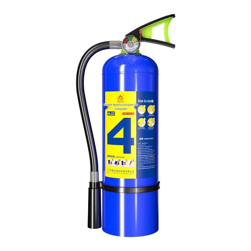 4kg Heptafluoropropane Handheld Fire Extinguisher 4kg