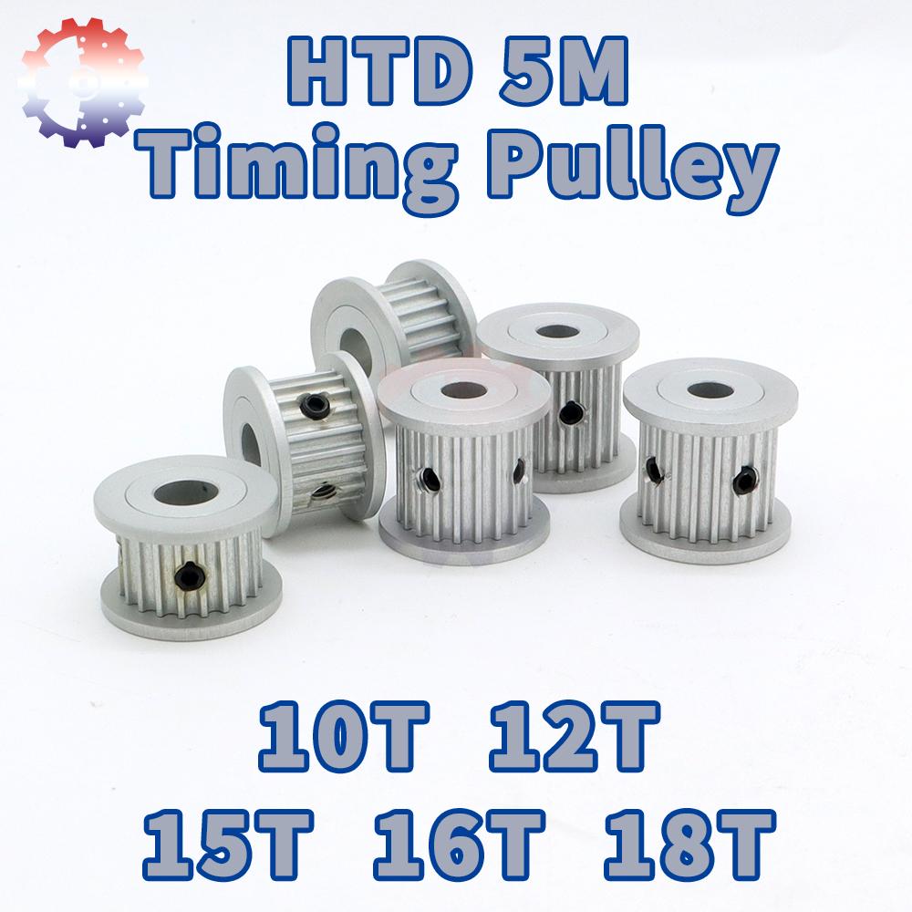 HTD 5M Timing Pulley 10T 12T 15T 16T 18T 5M Pulleys 10teeth 12teeth 18teeth HTD5M Pulley 15teeth 16teeth Wheel HTD5M Belt Pulley