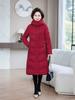 Middle-aged and Elderly Thickened Long Padded Jacket Women, Hooded Windproof Padded Jacket, Simple Solid Color Mother Winter Coat